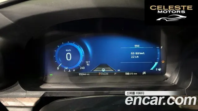 FORD 63.0 4WD 2021 — photo 8 sur 20