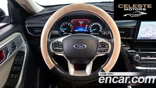 FORD 62.3 Limited 4WD 2021 — photo 13 sur 20