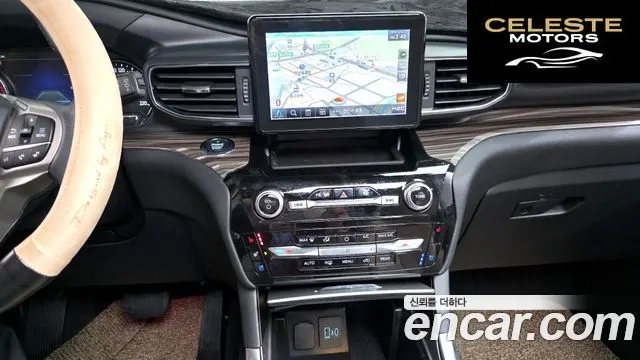 FORD 62.3 Limited 4WD 2021 — photo 15 sur 20