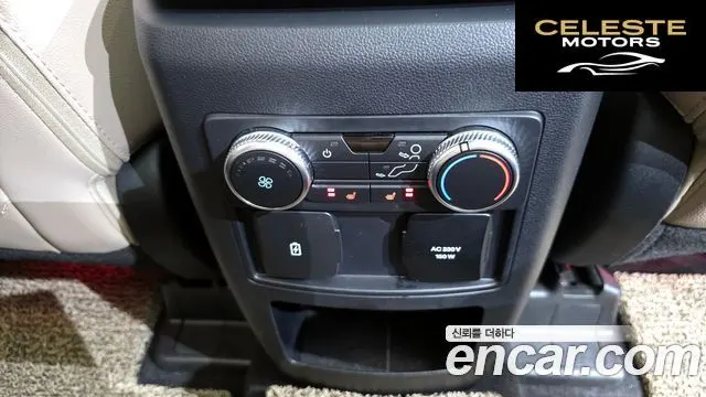 FORD 62.3 Limited 4WD 2021 — photo 19 sur 20