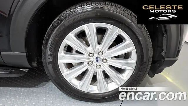 FORD 62.3 Limited 4WD 2021 — photo 5 sur 20