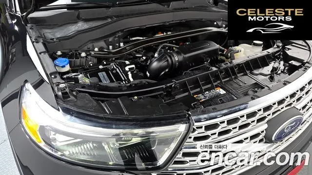FORD 62.3 Limited 4WD 2021 — photo 6 sur 20