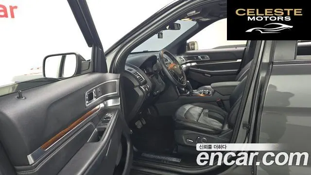 FORD 2.3 Limited 4WD 2017 — photo 10 sur 20