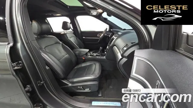 FORD 2.3 Limited 4WD 2017 — photo 11 sur 20