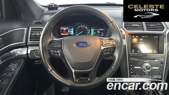 FORD 2.3 Limited 4WD 2017 — photo 13 sur 20