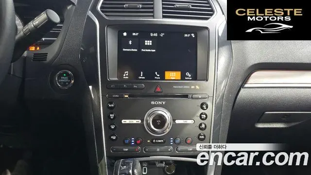 FORD 2.3 Limited 4WD 2017 — photo 14 sur 20
