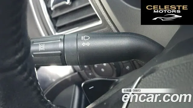 FORD 2.3 Limited 4WD 2017 — photo 17 sur 20