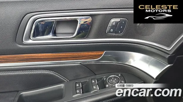 FORD 2.3 Limited 4WD 2017 — photo 18 sur 20