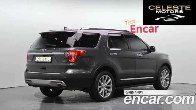 FORD 2.3 Limited 4WD 2017 — photo 2 sur 20