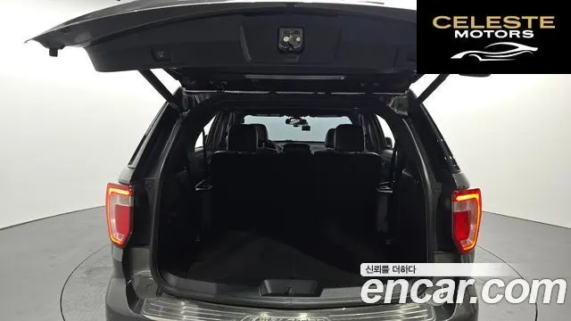 FORD 2.3 Limited 4WD 2017 — photo 20 sur 20