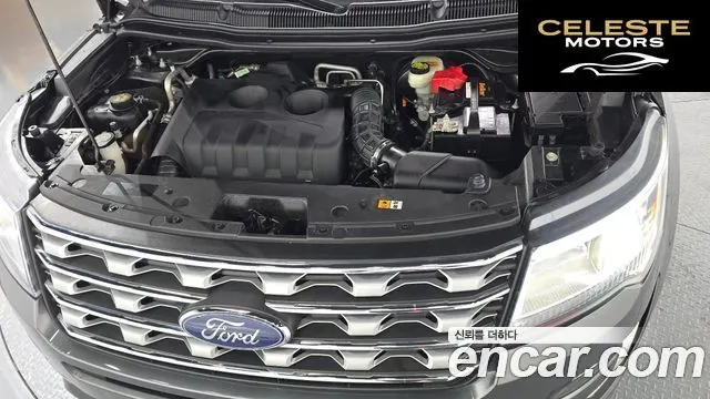 FORD 2.3 Limited 4WD 2017 — photo 6 sur 20