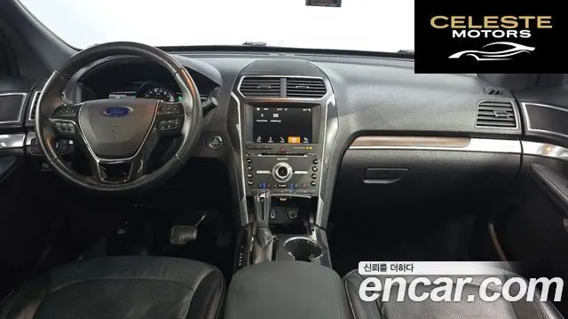 FORD 2.3 Limited 4WD 2017 — photo 7 sur 20