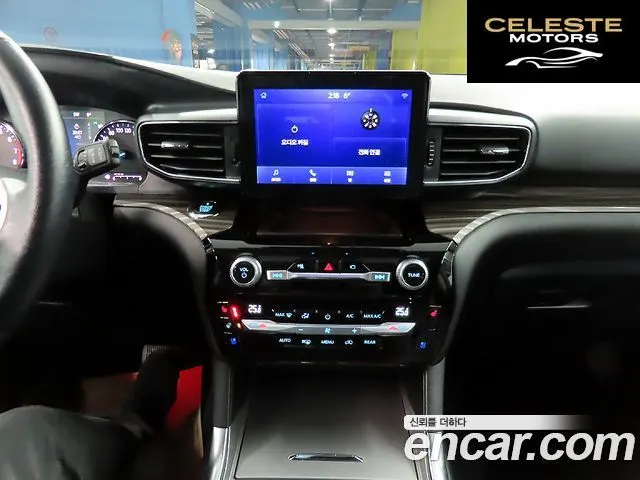 FORD 62.3 Limited 4WD 2021 — photo 11 sur 26