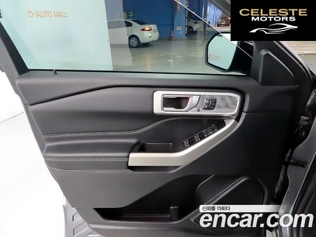 FORD 62.3 Limited 4WD 2021 — photo 13 sur 26