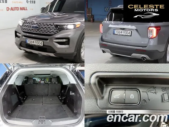 FORD 62.3 Limited 4WD 2021 — photo 18 sur 26
