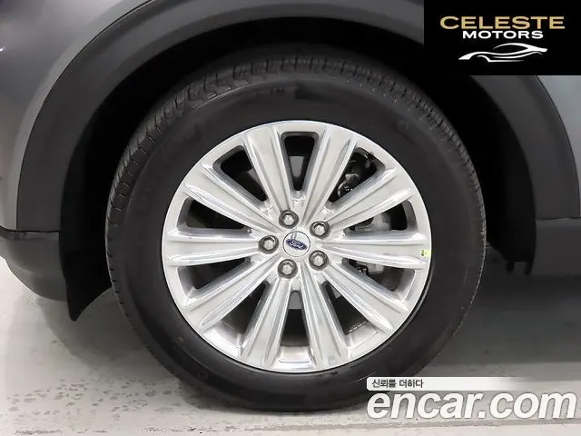 FORD 62.3 Limited 4WD 2021 — photo 20 sur 26