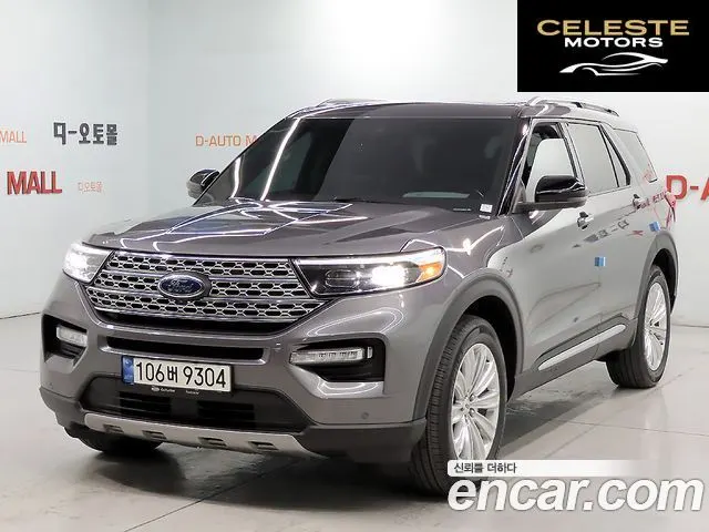 FORD 62.3 Limited 4WD 2021 — photo 21 sur 26