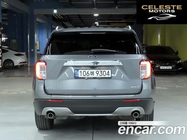 FORD 62.3 Limited 4WD 2021 — photo 3 sur 26