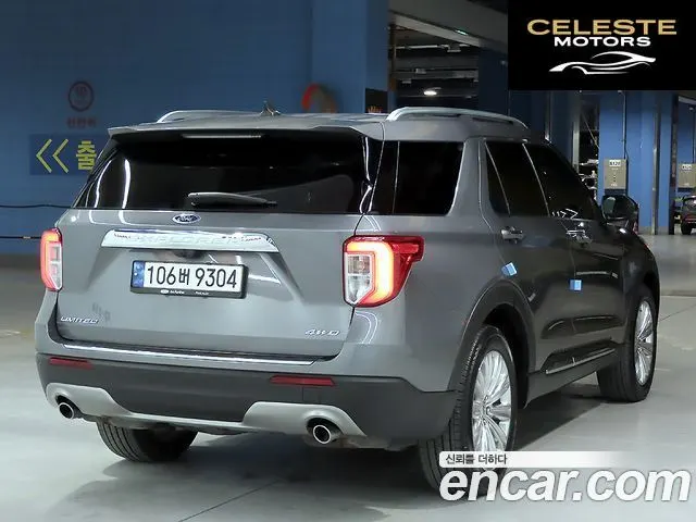 FORD 62.3 Limited 4WD 2021 — photo 4 sur 26