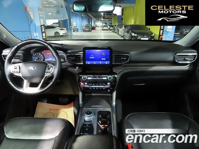 FORD 62.3 Limited 4WD 2021 — photo 5 sur 26