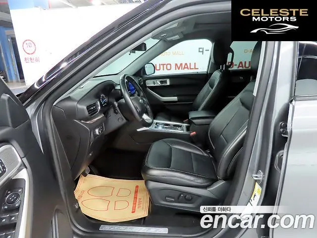 FORD 62.3 Limited 4WD 2021 — photo 6 sur 26