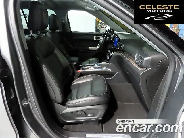 FORD 62.3 Limited 4WD 2021 — photo 7 sur 26