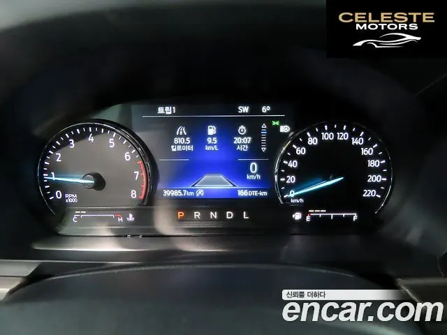 FORD 62.3 Limited 4WD 2021 — photo 8 sur 26