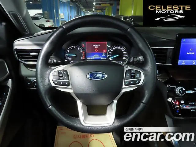 FORD 62.3 Limited 4WD 2021 — photo 9 sur 26