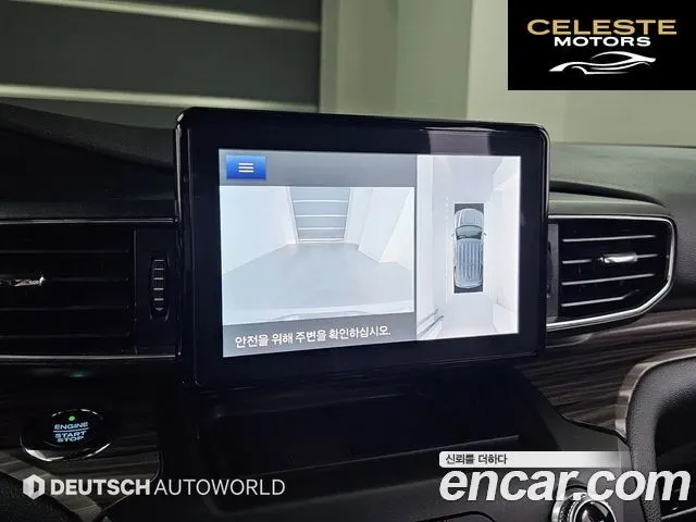 FORD 62.3 Limited 4WD 2020 — photo 14 sur 26