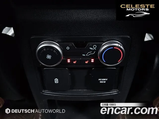 FORD 62.3 Limited 4WD 2020 — photo 15 sur 26