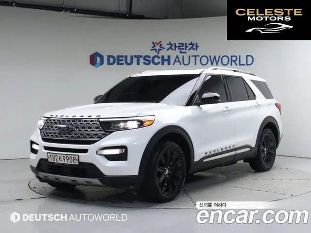 FORD 62.3 Limited 4WD 2020 — photo 2 sur 26