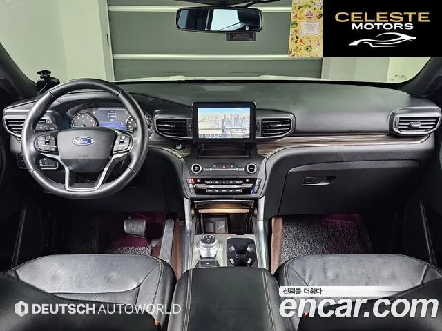 FORD 62.3 Limited 4WD 2020 — photo 6 sur 26