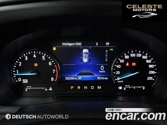 FORD 62.3 Limited 4WD 2020 — photo 7 sur 26