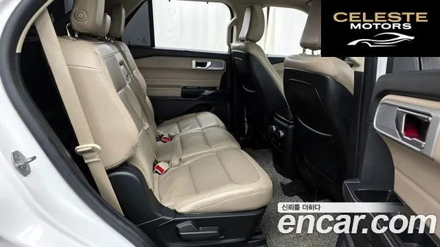 FORD 62.3 Limited 4WD 2020 — photo 12 sur 20