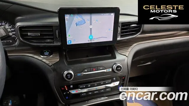 FORD 62.3 Limited 4WD 2020 — photo 14 sur 20