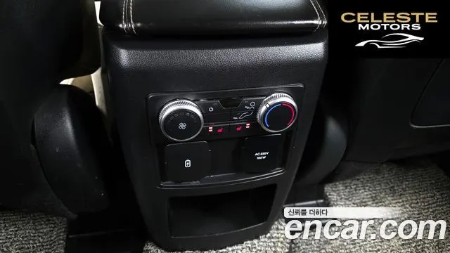 FORD 62.3 Limited 4WD 2020 — photo 19 sur 20