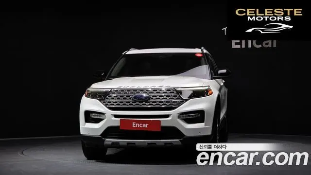 FORD 62.3 Limited 4WD 2020 — photo 3 sur 20