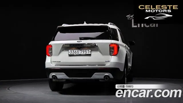 FORD 62.3 Limited 4WD 2020 — photo 4 sur 20