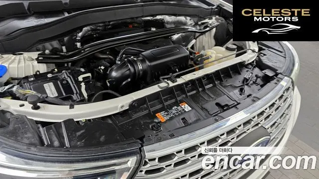 FORD 62.3 Limited 4WD 2020 — photo 6 sur 20