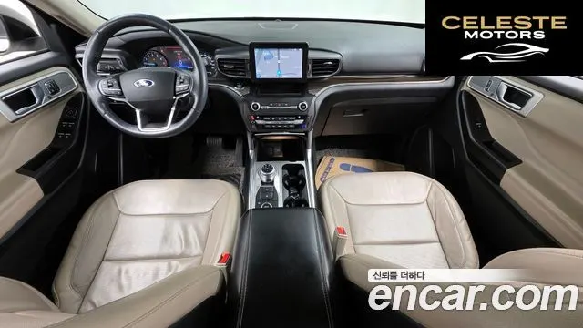 FORD 62.3 Limited 4WD 2020 — photo 7 sur 20