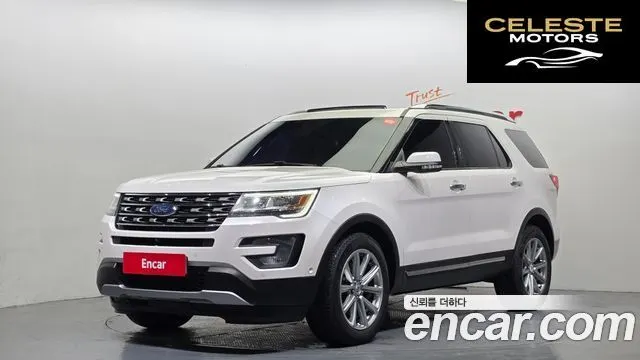 FORD 2.3 Limited 4WD 2017 — photo 1 sur 20