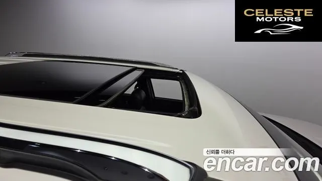 FORD 2.3 Limited 4WD 2017 — photo 11 sur 20