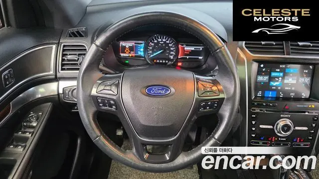 FORD 2.3 Limited 4WD 2017 — photo 13 sur 20