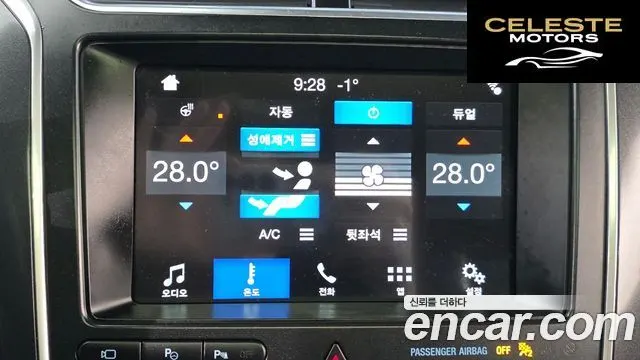 FORD 2.3 Limited 4WD 2017 — photo 15 sur 20