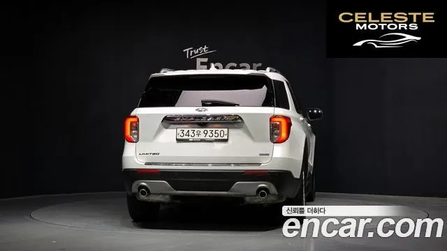 FORD 62.3 Limited 4WD 2020 — photo 4 sur 20