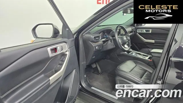 FORD 62.3 Limited 4WD 2021 — photo 10 sur 20