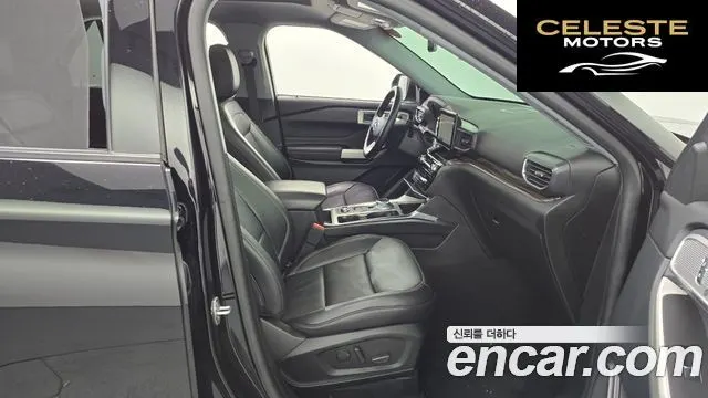 FORD 62.3 Limited 4WD 2021 — photo 11 sur 20