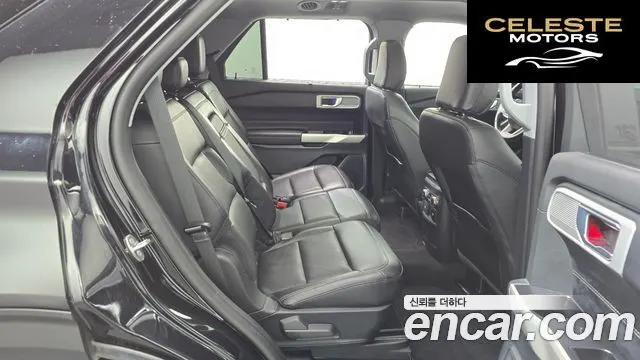 FORD 62.3 Limited 4WD 2021 — photo 12 sur 20