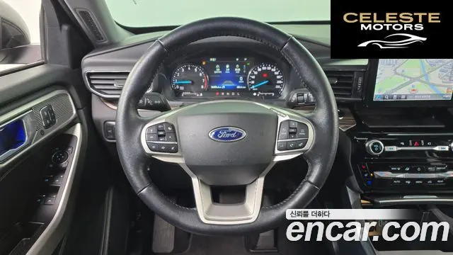 FORD 62.3 Limited 4WD 2021 — photo 13 sur 20