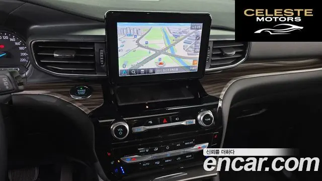 FORD 62.3 Limited 4WD 2021 — photo 14 sur 20